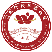 华襄复读中心logo