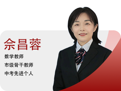 老师9