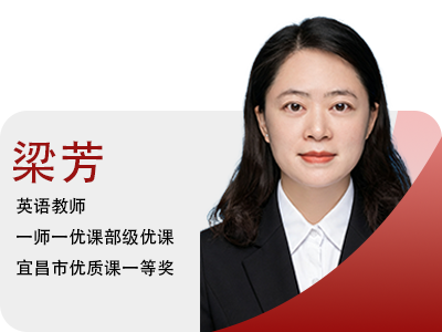 佘昌蓉老师