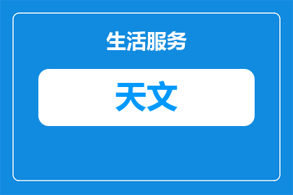 书画秋天文案广告语怎么写(如何撰写吸引眼球的书画秋天文案广告语？)
